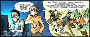 Кирило Подобєдов фотография #46 (источник - https://vk.com/id71003871)