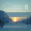 Фотография Ивановича Сергея