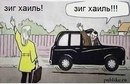 Игнат Будило фотография #49 (источник - https://vk.com/id138220068)