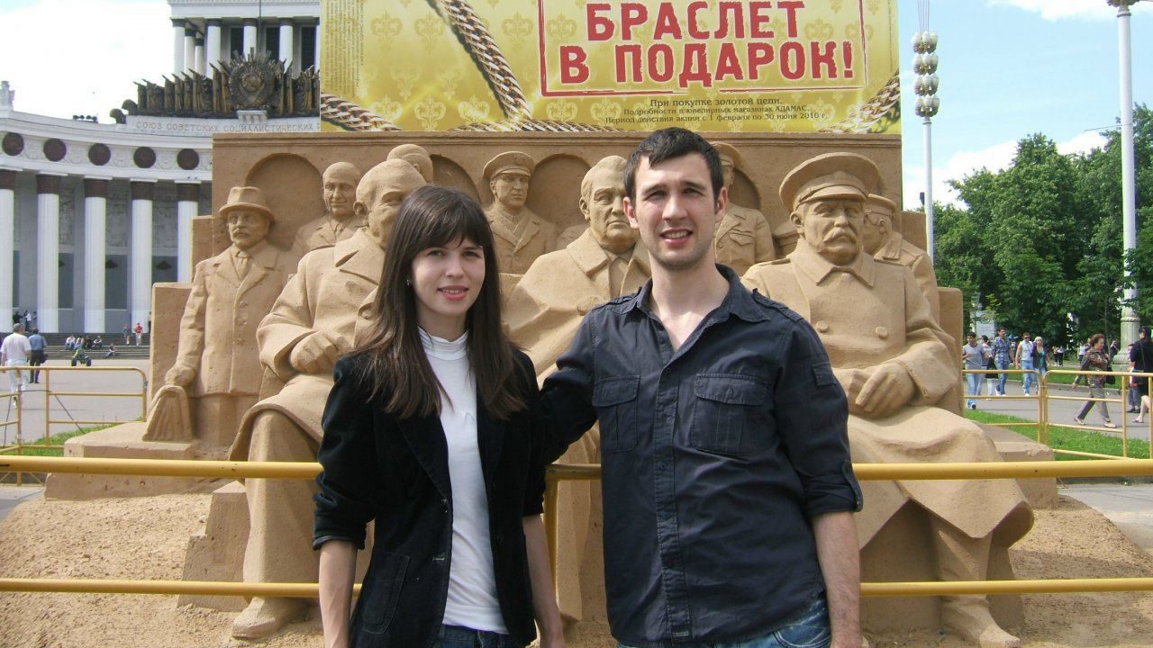 Луиза Саутова фотография #49