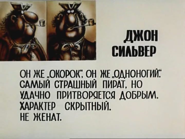 Dim Dim фотография #39
