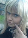 Юля Демина фотография #7 (источник - https://vk.com/id134407320)