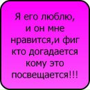 Софія Нечипорик фотография #16 (источник - https://vk.com/id152122626)