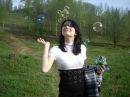Фотография Козыревой Юлии
