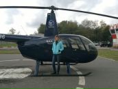 Фотография Семенихиной Ирины