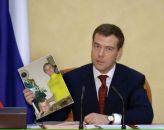 Фотография Логиновой Аси