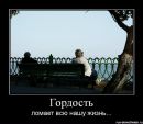 Дмитрий Клевцов фотография #25 (источник - https://vk.com/id8708337)