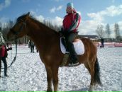 Фотография Логиновой Юлии