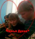 Андрій Головатий фотография #1