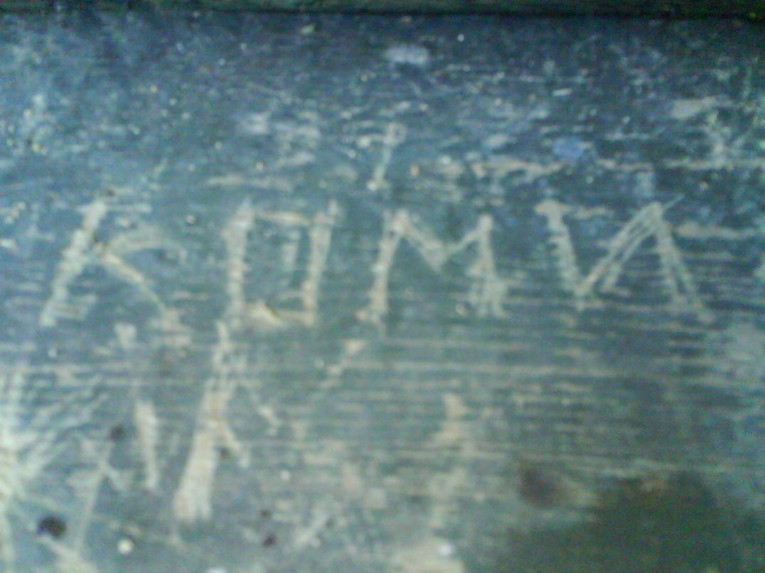 Вася Лушков фотография #20