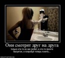 Алёша Айсберг фотография #46 (источник - https://vk.com/id83589411)