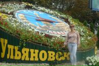 Фотография Кузиной Оксаны