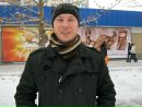 Фотография Окорочкова Александра