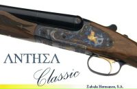 Семчик Ігор фотография #6 (источник - https://vk.com/id139843237)