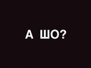 Соня Кіцила фотография #43 (источник - https://vk.com/id139174315)
