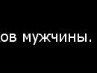 Марія Степанюк фотография #44 (источник - https://vk.com/id20368467)