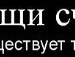 Андрій Сиротюк фотография #33 (источник - https://vk.com/id136751427)