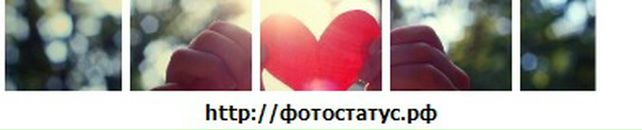 Наталія Цемах фотография #50 (источник - https://vk.com/id100687082)