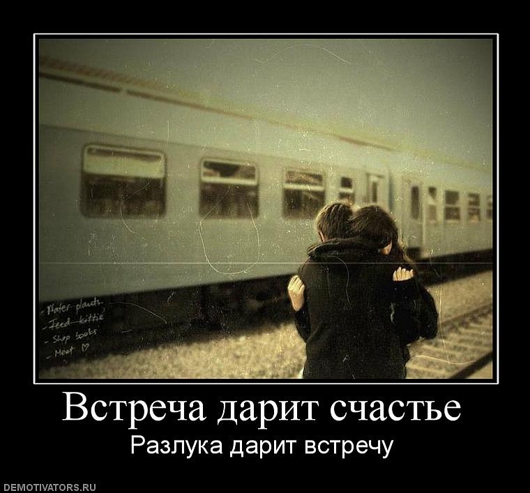Сергей Либов фотография #38