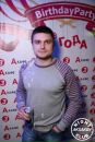 Фотография Дадонова Андрея