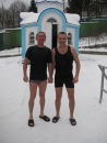 Іван Сидорик фотография #6 (источник - https://vk.com/id99186472)