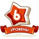 Ігор Марчук фотография #37 (источник - https://vk.com/id119745218)