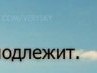 Віта Камзьол фотография #12 (источник - https://vk.com/id170206817)