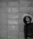 Ірина Тимохина фотография #9 (источник - https://vk.com/id9319270)
