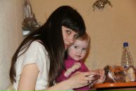 Фотография Коминой Марии