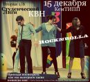 Фотография Денисенко Дениса