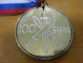 Фотография Егорова Александра