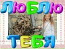 Петро Піцик фотография #6 (источник - https://vk.com/id136914746)