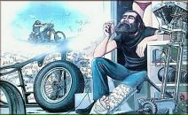 Фотография  