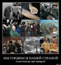 Дмитрий Ганчук фотография #29 (источник - https://vk.com/id1532509)
