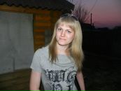 Фотография Харитоновой Юли