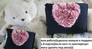 Фотография Пруцкой Марины