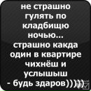 Сергій Максимчук фотография #11 (источник - https://vk.com/id93799693)