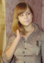 Фотография Чернышевой Ирины