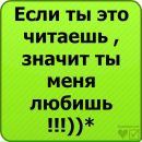Наталія Заїка фотография #24 (источник - https://vk.com/id154381357)