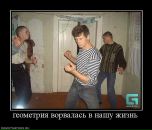 Анна Чернова фотография #14 (источник - https://vk.com/id530342)