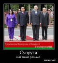 Сергій Скупенко фотография #39 (источник - https://vk.com/id10325120)