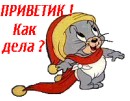 Іванка Павлишій фотография #24 (источник - https://vk.com/id78473994)