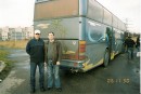 Андрій Данилків фотография #30 (источник - https://vk.com/id36284055)