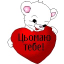 Ліля Бреник фотография #13 (источник - https://vk.com/id145922478)