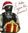 Сергій Подвисоцький фотография #49 (источник - https://vk.com/id34839505)