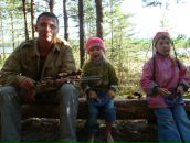 Фотография Юрьевича Леонида