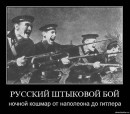 Юрій Лисий фотография #38 (источник - https://vk.com/id50758008)