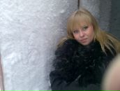 Фотография Блохиной Марины