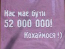 Андрій Батя фотография #19 (источник - https://vk.com/id32334214)