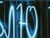 Крістіна Удут фотография #28 (источник - https://vk.com/id143718012)